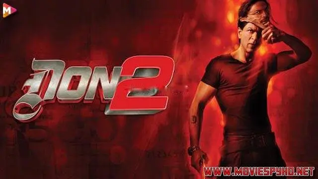 Don 2