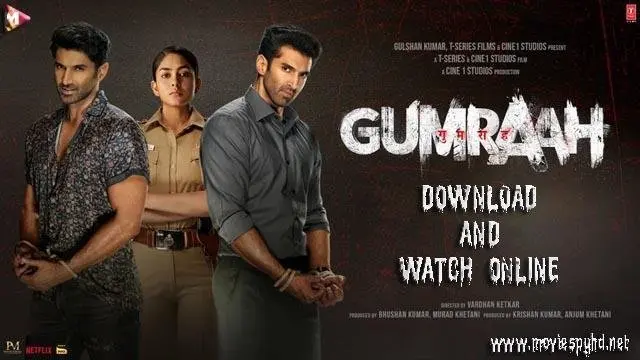 Gumraah