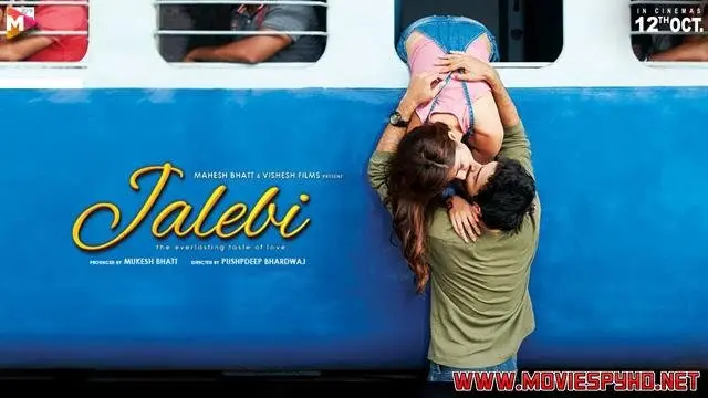 Jalebi