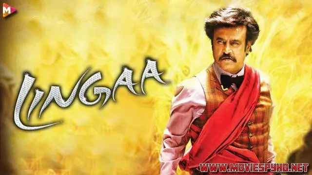 Lingaa