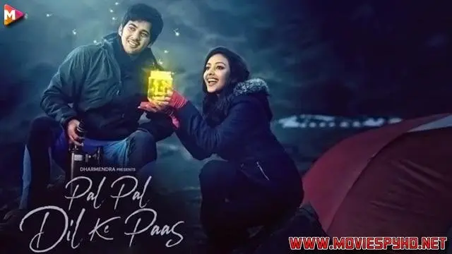 Pal Pal Dil Ke Paas