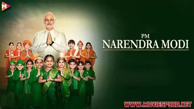 PM Narendra Modi