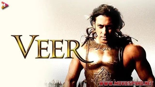 Veer